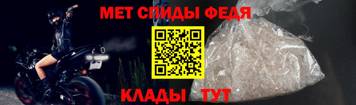 Amphetamine VHQ Кинель
