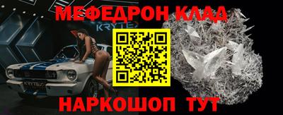 дистиллят марихуана Краснодар