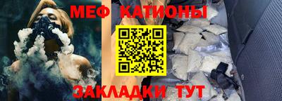 не бодяженный Краснознаменск