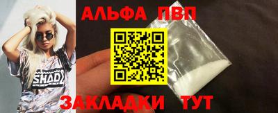 дистиллят марихуана Краснодар