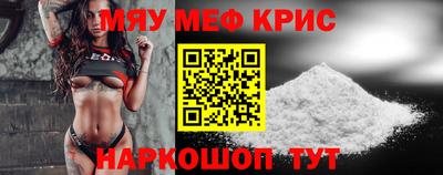 дистиллят марихуана Краснодар