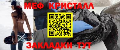 не бодяженный Краснознаменск