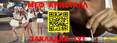 дистиллят марихуана Краснодар
