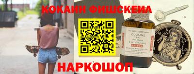 дистиллят марихуана Краснодар