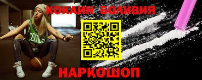 дистиллят марихуана Краснодар