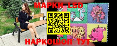 дистиллят марихуана Краснодар