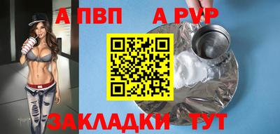 дистиллят марихуана Краснодар