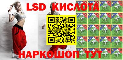 дистиллят марихуана Краснодар