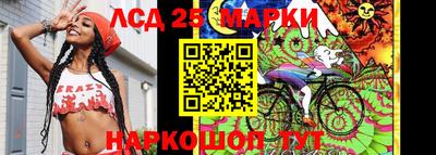 не бодяженный Краснознаменск