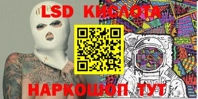 не бодяженный Краснознаменск