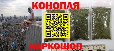 не бодяженный Краснознаменск
