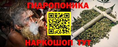 дистиллят марихуана Краснодар
