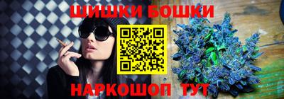 кокаин перу Краснокаменск