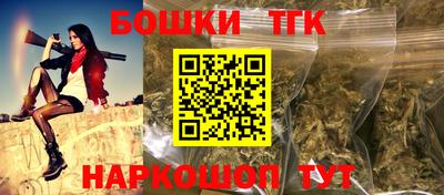 кокаин перу Краснокаменск