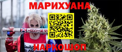 не бодяженный Краснознаменск