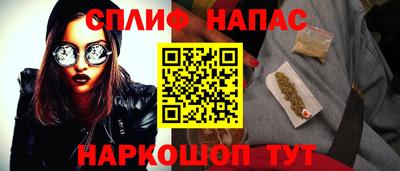 не бодяженный Краснознаменск