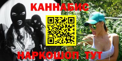 не бодяженный Краснознаменск