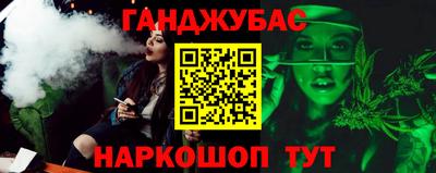 не бодяженный Краснознаменск