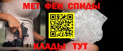 не бодяженный Краснознаменск