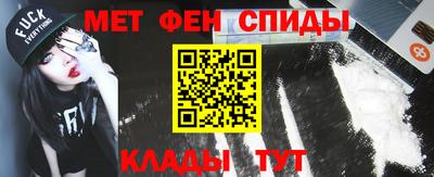 не бодяженный Краснознаменск