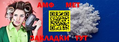кокаин перу Краснокаменск