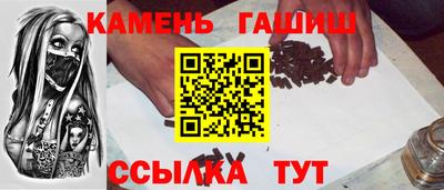 дистиллят марихуана Краснодар