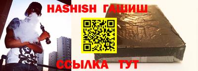 кокаин перу Краснокаменск