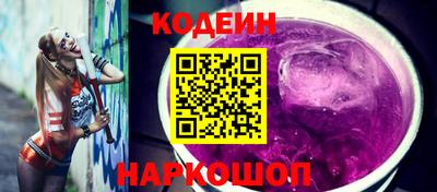 дистиллят марихуана Краснодар