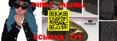 не бодяженный Краснознаменск