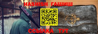 не бодяженный Краснознаменск