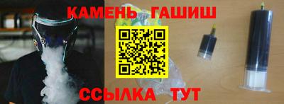 кокаин перу Краснокаменск