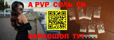 не бодяженный Краснознаменск