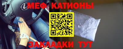 дистиллят марихуана Краснодар