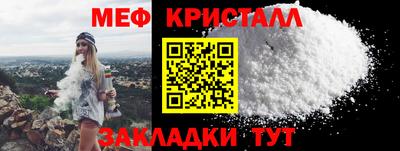 не бодяженный Краснознаменск