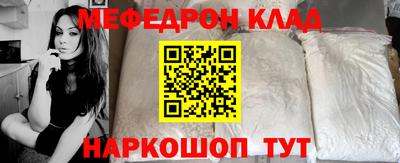 дистиллят марихуана Краснодар
