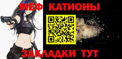дистиллят марихуана Краснодар